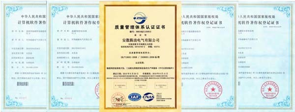 廊坊軟啟動柜定做 ABB變頻柜定做廠家