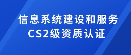 上海互聯(lián)網(wǎng)軟件集團(tuán) 高端協(xié)同管理軟件產(chǎn)品和咨詢服務(wù)提供商