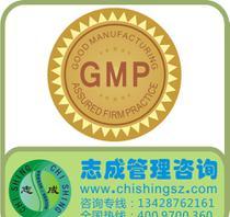 認證咨詢管理培訓 從價格到廠家的全面指南