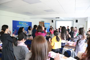 共筑心育新平臺，護航青春助成長——2018年上半年上海高校心理健康教育與咨詢示范中心專題培訓在我校圓滿落幕