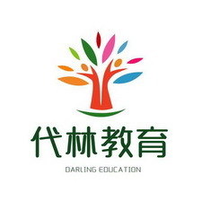 北京代林教育咨詢 專業導航，助力學子圓夢