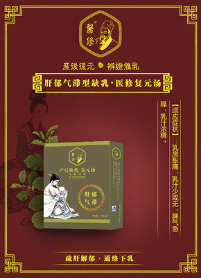 香港艾妮產(chǎn)后修復(fù)加盟 專業(yè)產(chǎn)后修復(fù)加盟與教育咨詢?nèi)馕? />
</span>
<span id=